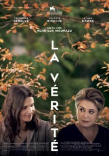 « La vérité » A ne pas manquer ! la verite a ne pas manquer